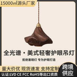 新品楼梯吊灯美式全铜复式楼梯间吊灯轻奢别墅中空旋转楼梯长吊灯