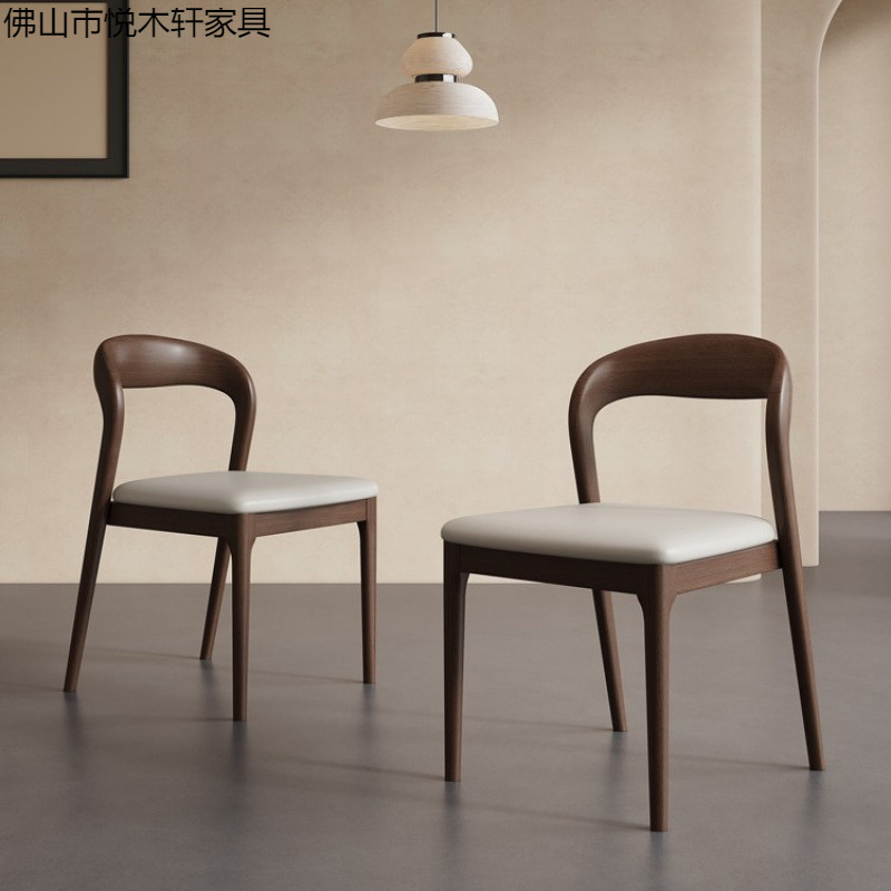 中古风实木餐椅家用靠背椅意式极简轻奢高级感设计师吃饭餐桌椅子|undefined