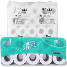 ���LС��Ͳ�l����B24IJ�Ƶ�ͷ�����120����о�����̄ռ����l���g