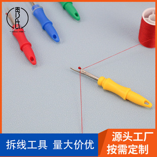 ����-�̽������ֹ�����𾀹��ߵ�ʮ�ֽ�������� �p�x�𾀵�