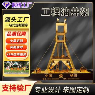 �����;���ģ�Ͷ��ƽ��ٹ�ˇƷ�[�������k���ҼҾ������bYƷ