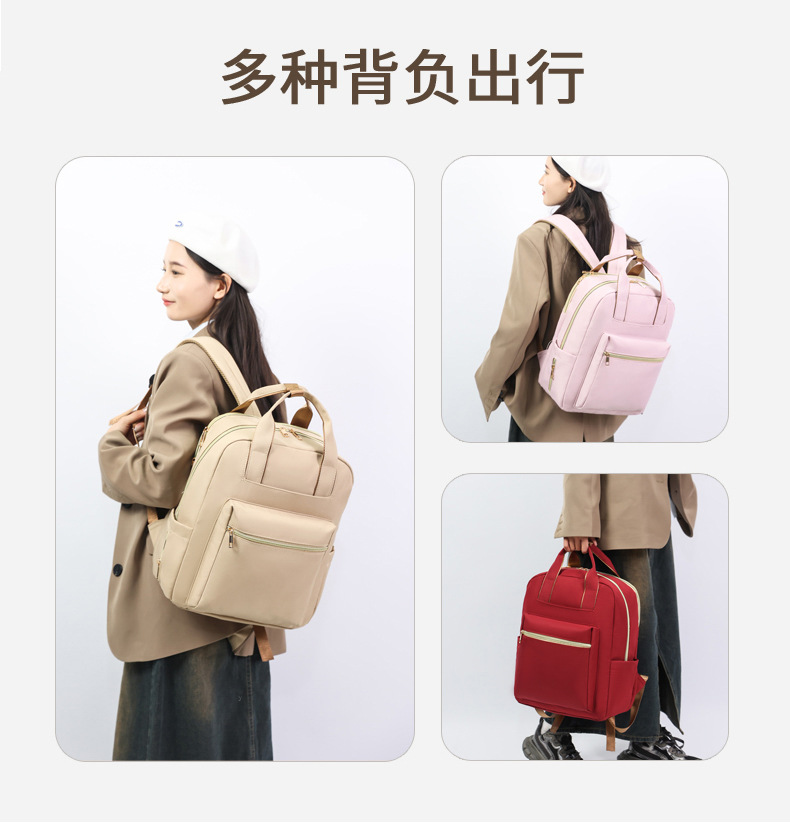 Schoolbag for girls, middle school students, college students, simple and large-capacity forest-themed backpack, Instagram, niche primary school students' hand-held backpack undefined