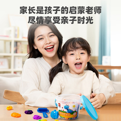 Deli Color Clay Set Children's Plasticine Texture Mild, Soft and Ultra-Light Clay Handmade DIY Clay Toy