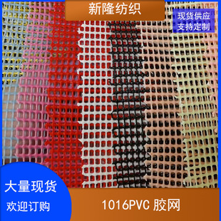 PVC���z�W������PVC�W��PVC�W����������Ǳ��\������PVC�W��