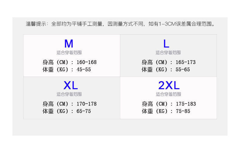 5050b08b859b91b9fa47ad18f28a21c9.jpg_800