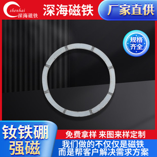 ���F�S�Ҷ���magsafe�o����l��˴��F���F����O���֙C��늴��F