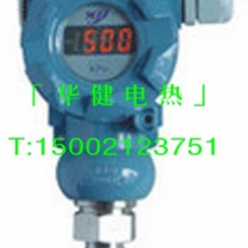 防爆扩散硅压力变送器 压力传感器4-20MA输出 （带接线盒）