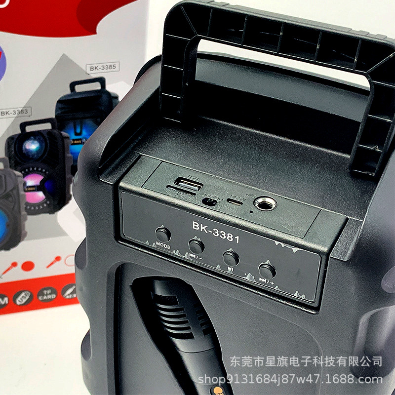 Micrófono de audio Bluetooth portátil al aire libre portátil subwoofer micrófono karaoke tarjeta cuadrada altavoz de baile comercio exterior