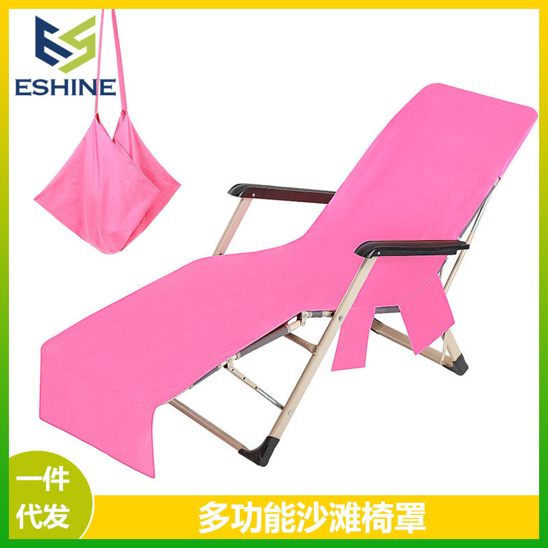 Quick-drying beach bath towel microfiber seaside chair cover absorbent swimming pool recliner cover multifunctional hand towel Quick-drying beach bath towel microfiber seaside chair cover absorbent swimming pool recliner cover multifunctional hand towel