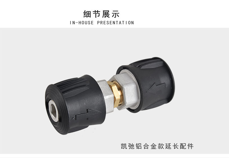 详情页---副本_03