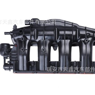 Applicable to Audi A4 A6 Q5 2.0 intake manifold 06H133185BP/BM/AQ