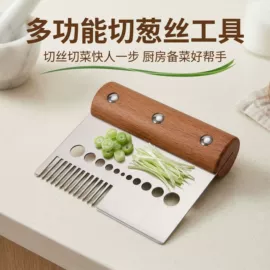 厨房小工具;烹饪勺铲;收纳篮/筐