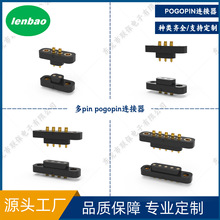 ���l2345pin ����ʽpogopin�B������늴������s������B����