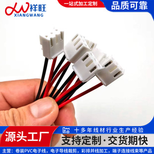 VH3.96�g��2P�ڼt���^���Ӿ�����ӱP�������B�Ӿ��Ɂ�Ӽӹ�����