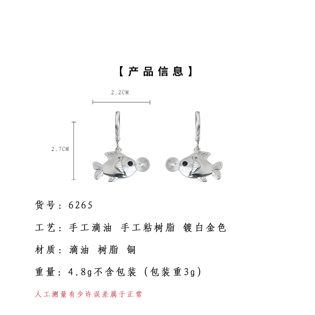 亮眸详情页模板2.jpg