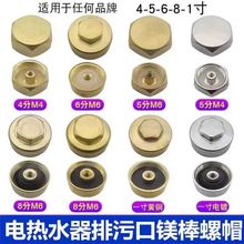 늟�ˮ���V��1���m������ �f���f�Ҙ�����ñ���ۿ���ĸ���^���