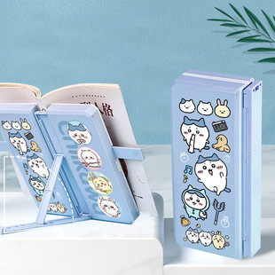 Jiyikawa Multifunctional Stationery Box Xiaoba Usachi Reading Rack Pen Box Girls Primary School Students Double-Layer Storage Box