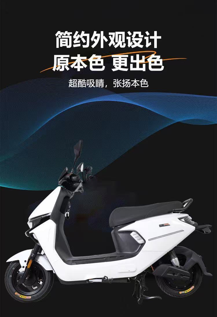 X9 Electric Vehicle 72V Electric Motorcycle Long Range