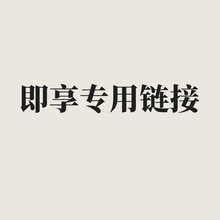 ���팣����朽�11