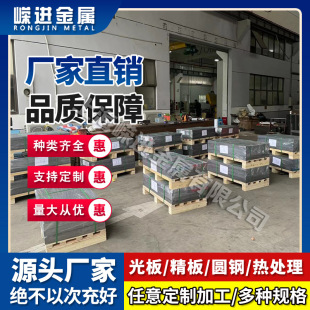 3J21 6J40 6J11 6J22��Û�Ͻ� ���ܺϽ� �ߜغϽ� �A�� ��� 䓎�