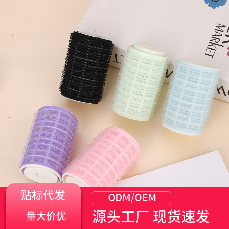 French-Style Air Bangs Curling Iron for Fixing and Volumizing, Lazy S-Shaped Curling Iron for Fluffy Styling While Sleeping