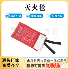 �N���Ƶ���ȼ���̺ ��������̺ �����w�S��ɫ���÷���̺