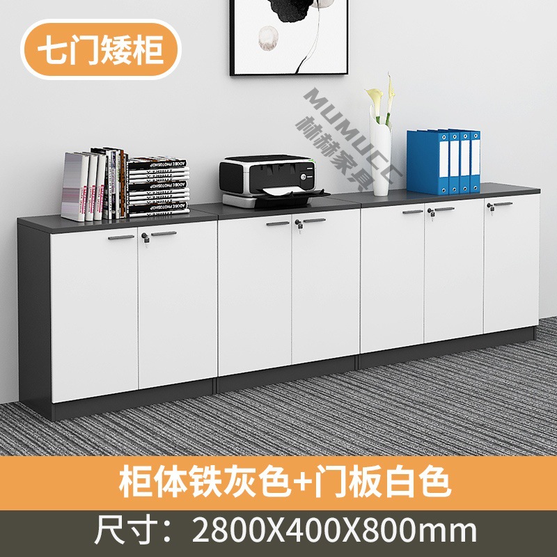 7-door cabinet (white + black)