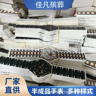 ���� ���Ʒ���� �ֱ�ʮ��һ���¹� ���� ���·� ��Ь ������