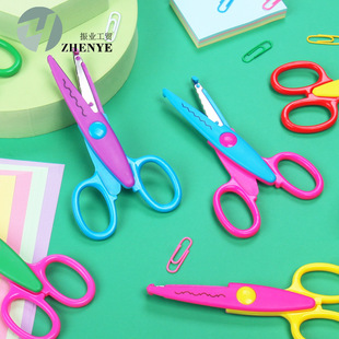 PP plastic hemming hand scissors wholesale 5 inch children's lace scissors art scissors diy paper art scissors anti-pinch hand