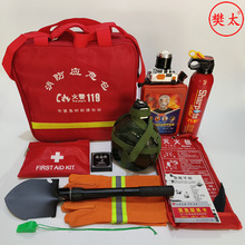 �Ƶ���ⷿ�������������b��Ѵ�����t�������û������������Ԯ��