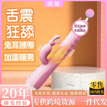 sӰŮοŮȤGcĦοAVƷ