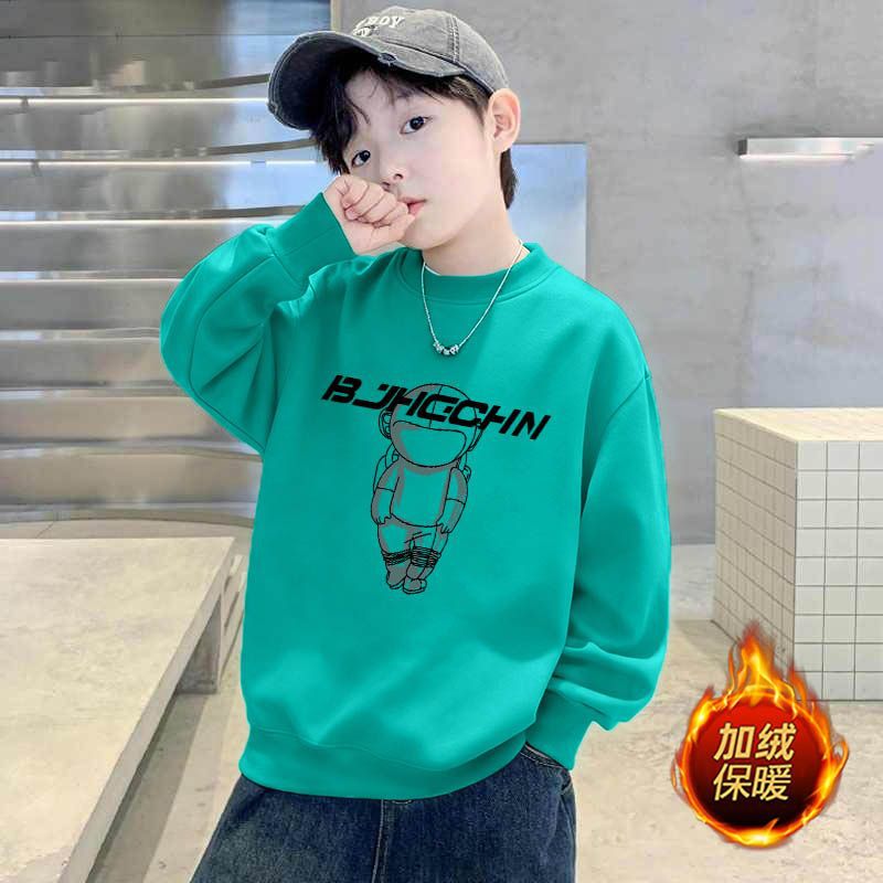 E0588 lake green [fleece warm style]