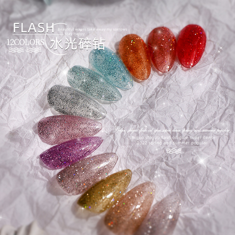 Esmalte de uñas pegamento de diamantes de imitación Super Flash canela serie de colores desnudos primavera y verano popular color hielo suave transparente colorido pegamento de esmalte de uñas
