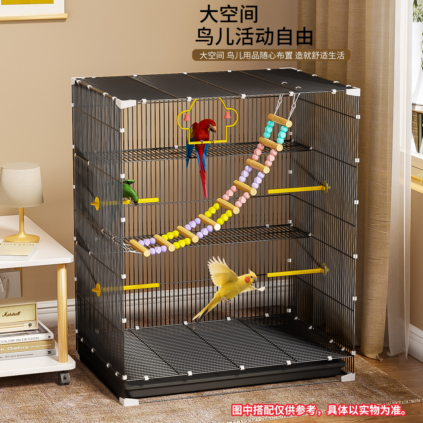 Fabricante mayorista papagaios jaula de pájaros Ba Ge Xuanfeng piel de tigre especial cifrado grupo jaula de pájaros casera gran jaula de pájaros villa
