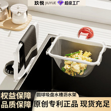 �N���A�����Pϴ����ˮ�۞rˮ��ˮ���^�V��ϴ�˳�©ˮ���^�V����