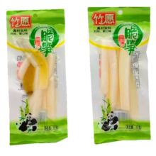 ����ݽ���S��S32g*50���W�t�ք��S�_����ʳ���eС���b��ʳ�S