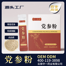 �h������ș�ĳ���șʳͬԴ���ӹ��N�Ʒ��|��ā�������h��ƿ�b���b