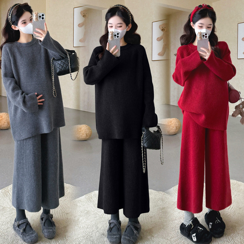 Kaning Maternity Pullover Sweater Loose Oversized Cover-Up Nine-Point Wide-Leg Pants Slimming Casual Sweater Set