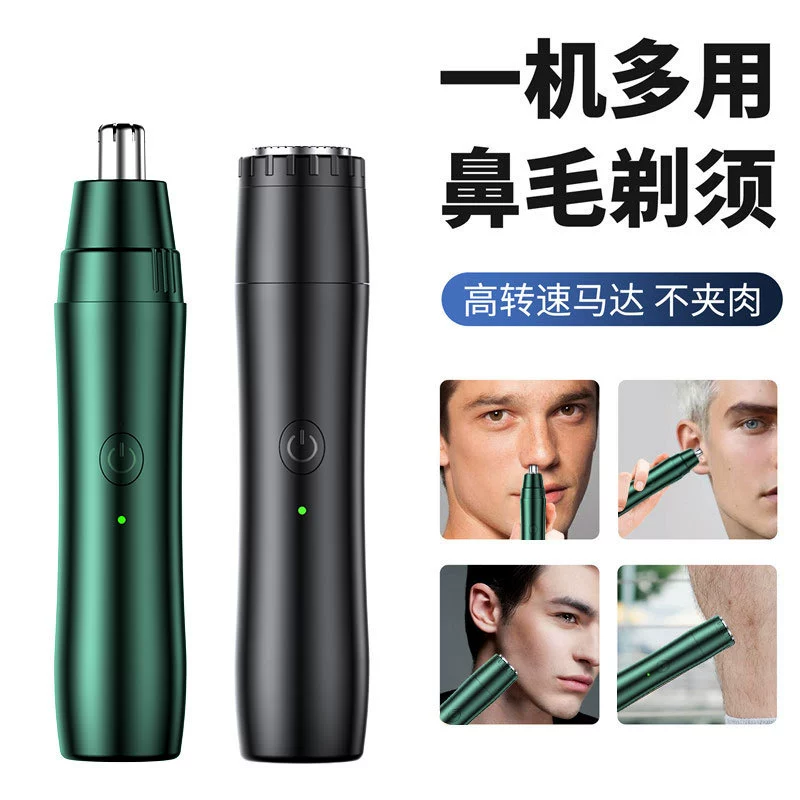 Электрический триммер для волос носа 2-в-1 заряжает ноздри