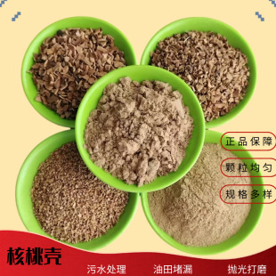 ���lˮ̎�����Қ��������©��������ĥ���Қ��w��荾��V�Ϲ���