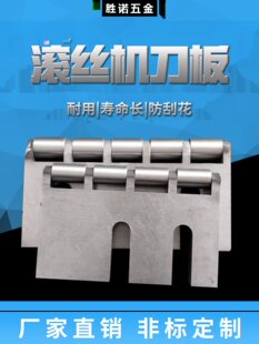 ��Ʒ�L�z�C�ϰ����u�����L���C֧�ΰ����ÝL�鵶��ǘ�