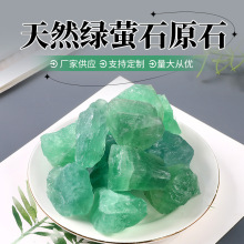 ˮ��ԭʯ�GΞʯ�羳ˮ���U��ʯԭʯë����޹ʯ �ڱ̭t ˮ����ʯ