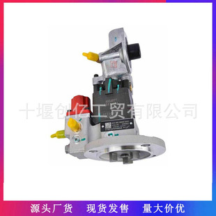 �ؑc����˹QSN14�l�әC���ȼ�ͱ� 3085405 3068329 �ھ�CPT��