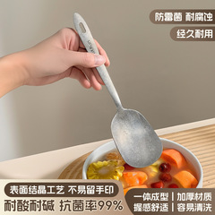 纯钛勺子家用大号分餐勺结晶冰花加厚调羹大勺子家庭聚餐公用勺
