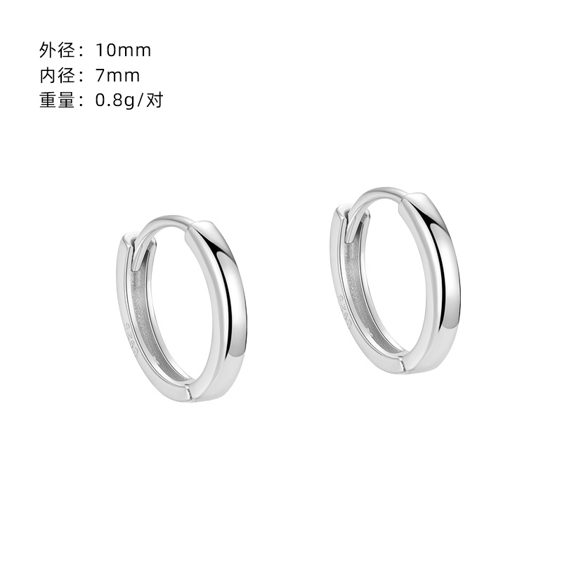 ERH035 백금 도금 10mm