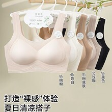 ������������͸��۵�Һ���ع̶����o�۟o�Ȧ�����۔n����Ů�ļ�