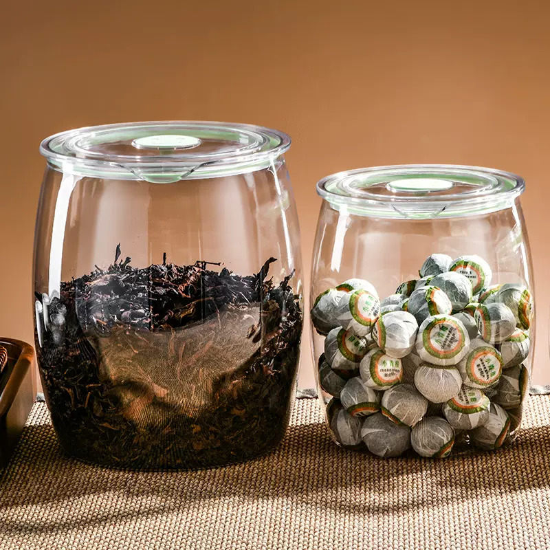 茶叶罐家用密封厨房茶饼收纳盒透明塑料防尘防潮储物罐陈皮收纳桶