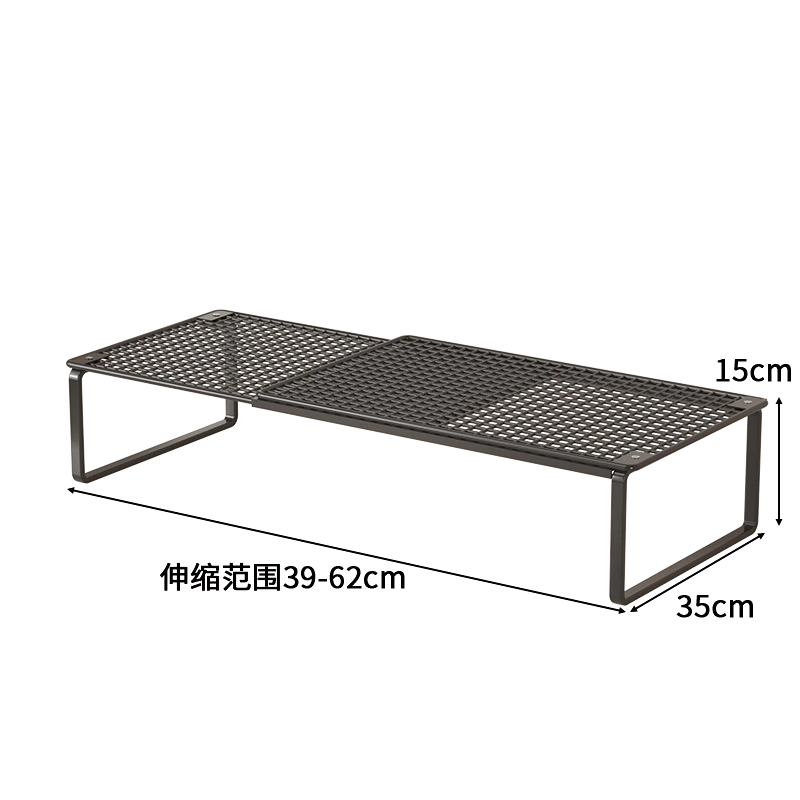 ☆★블랙 [확장형] 길이 38-62CM 폭 35CM 높이 15CM 단층☆★