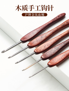 ���ƽ���Ѫ̴�h� ľ��35��P���^���ֹ�diy����ë��ë�¹���