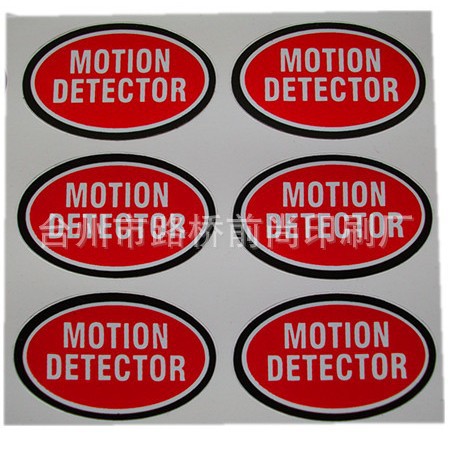 供应不干胶标签、透明不干胶、吊牌、标牌、说明书